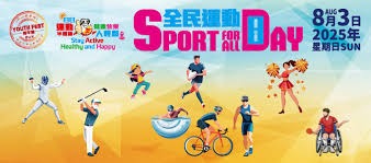 英超第14&杯赛皆出局！曼联如此混乱，阿莫林还能做什么