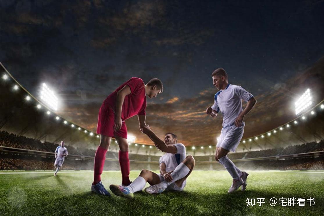 [中超]莱昂纳多独中三元 海港客场胜国安